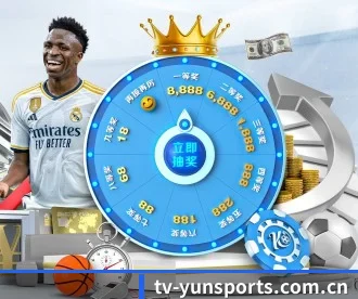 tv-yunsports.com.cn APP