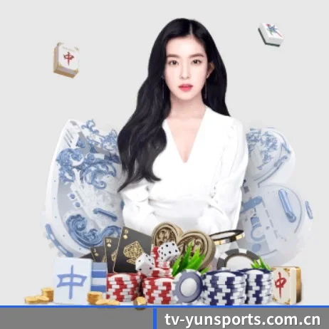 tv-yunsports.com.cn APP 界面