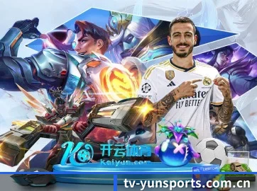 公司成立